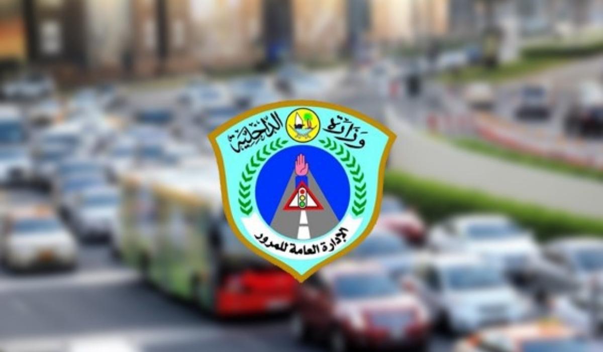 Traffic Department uses drones to check violations